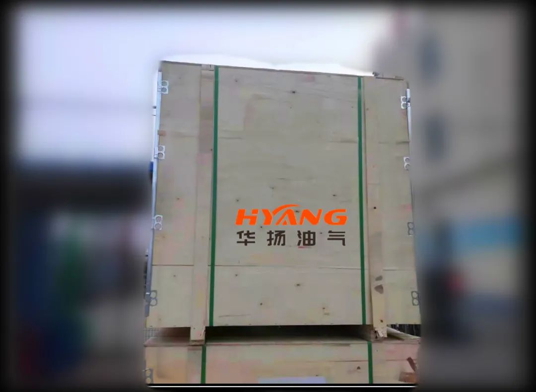 篩網3